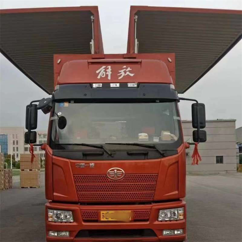 铜仁到长丰物流公司-一站式货运服务（长丰物流网点查询）